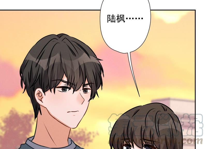 第50话 败类的伎俩12