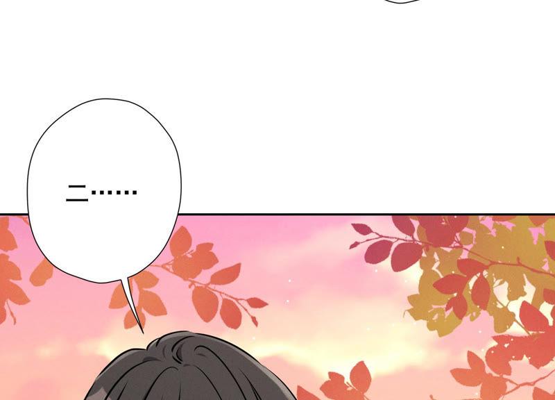 第50话 败类的伎俩31