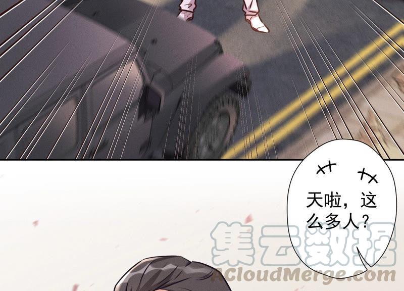 第50话 败类的伎俩42