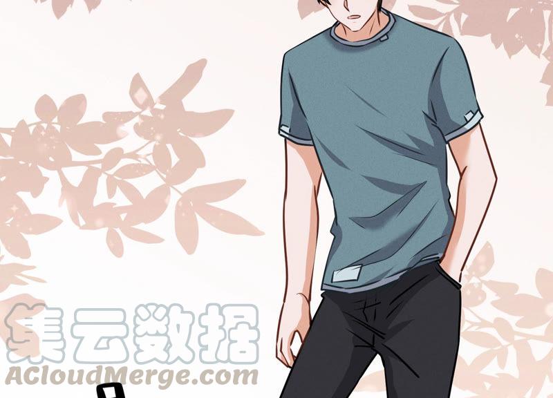 第50话 败类的伎俩70