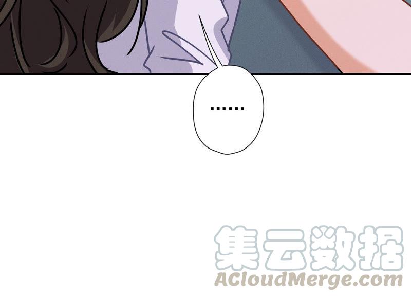 第50话 败类的伎俩91
