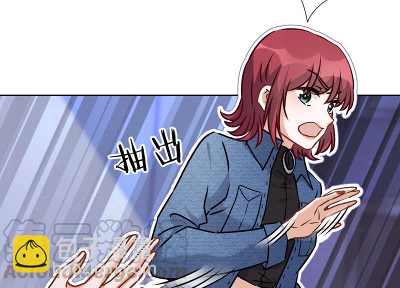 第70话 小姨子的男保姆12
