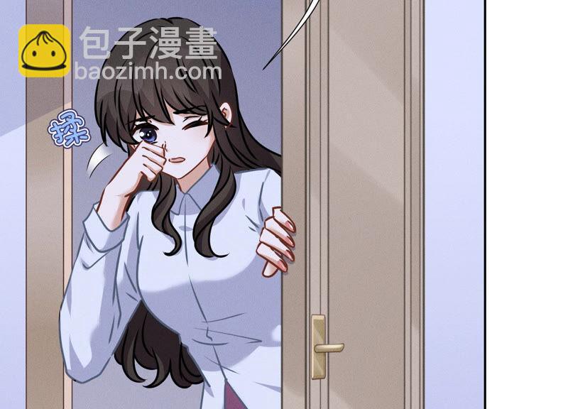 第70话 小姨子的男保姆17