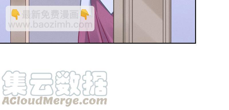 第70话 小姨子的男保姆18