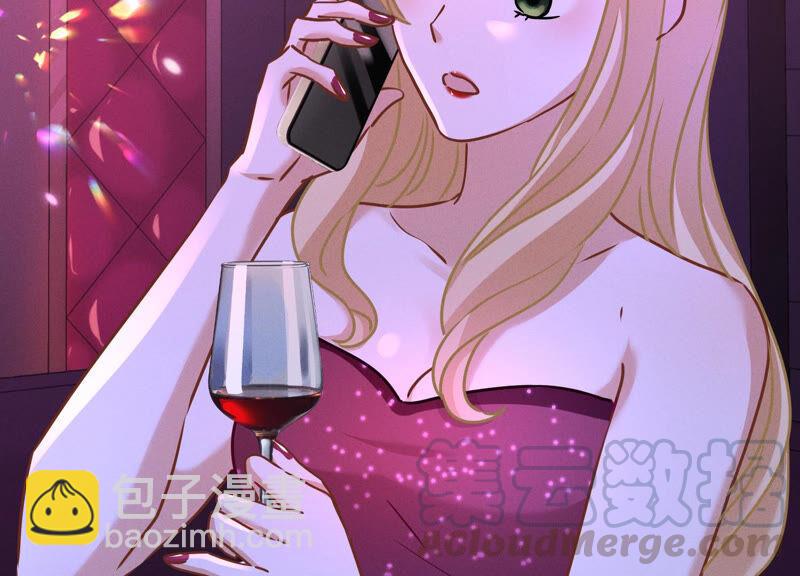 第70话 小姨子的男保姆39