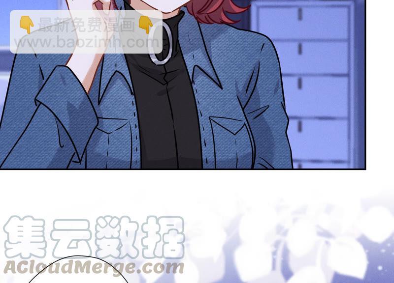 第70话 小姨子的男保姆42