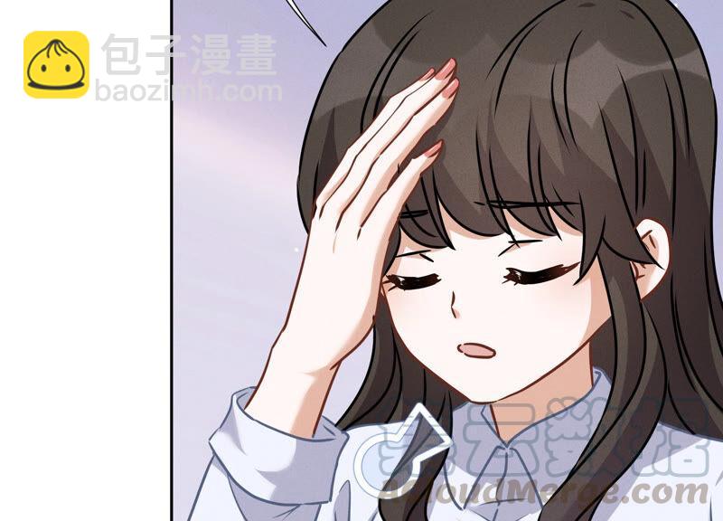 第70话 小姨子的男保姆52