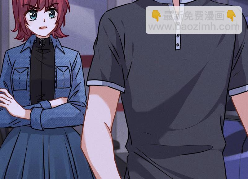 第70话 小姨子的男保姆65
