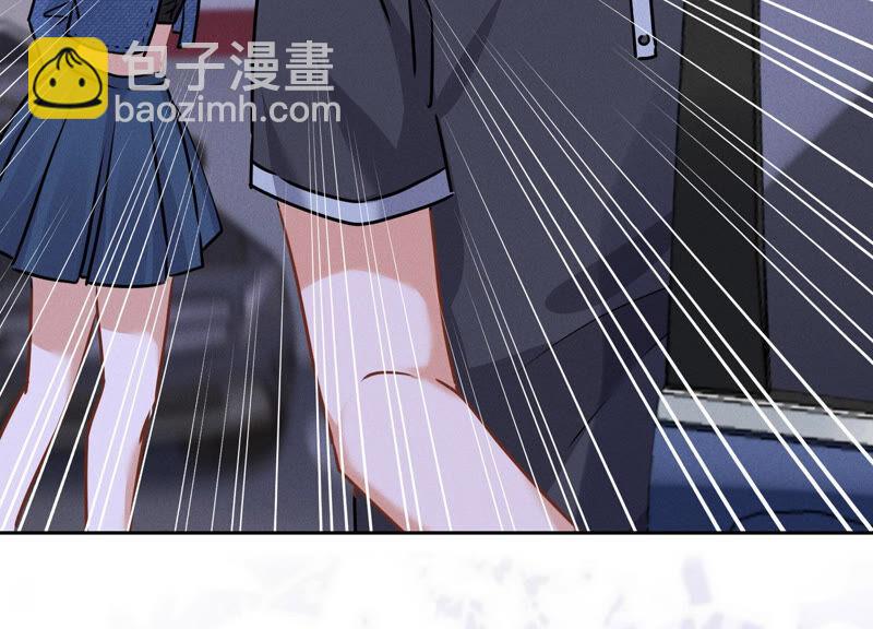 第70话 小姨子的男保姆68