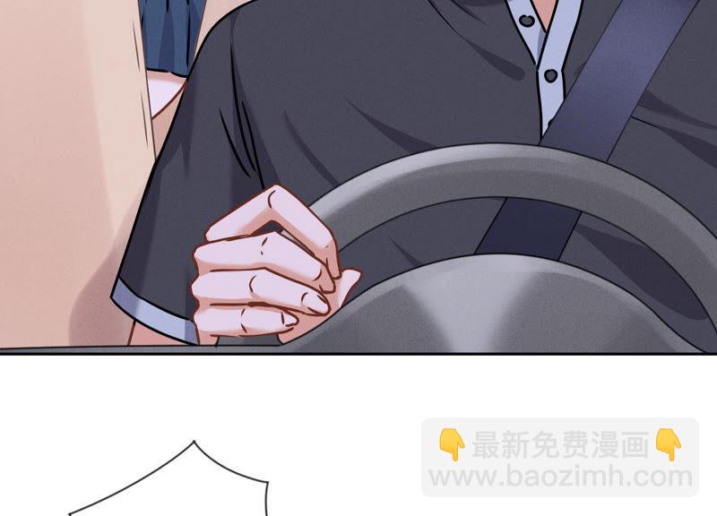 第70话 小姨子的男保姆77