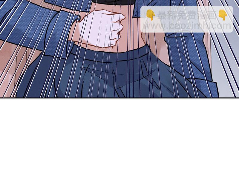 第70话 小姨子的男保姆80