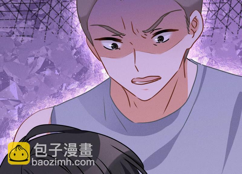 第76话 这是我的弱鸡姐夫？22