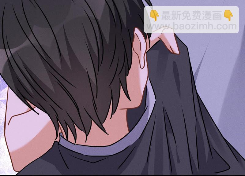 第76话 这是我的弱鸡姐夫？23
