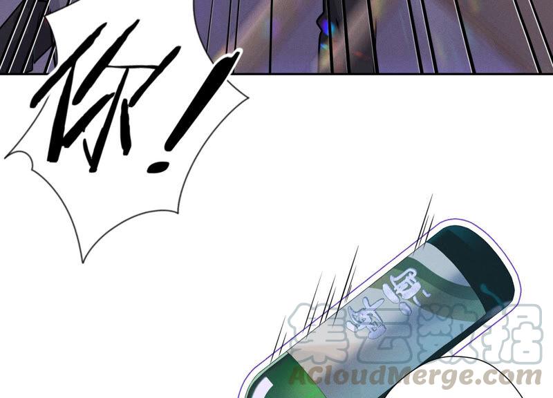 第76话 这是我的弱鸡姐夫？27