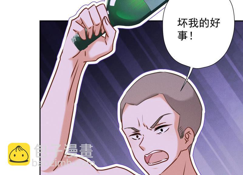 第76话 这是我的弱鸡姐夫？28