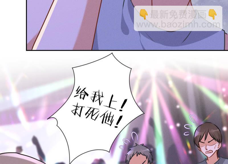 第76话 这是我的弱鸡姐夫？38