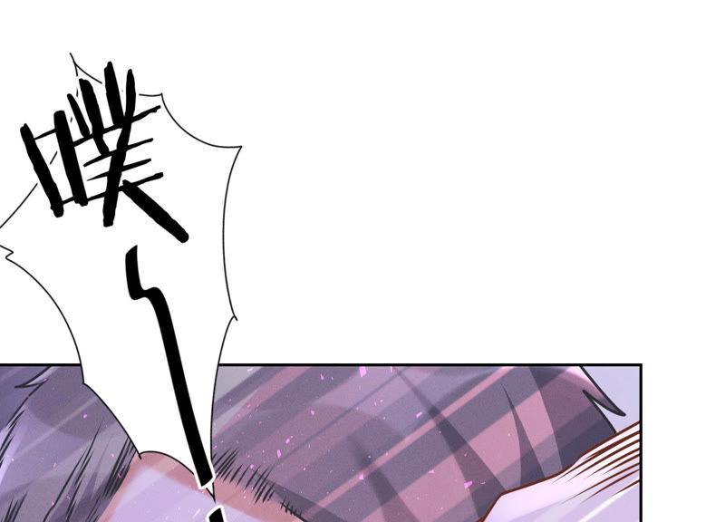 第76话 这是我的弱鸡姐夫？40
