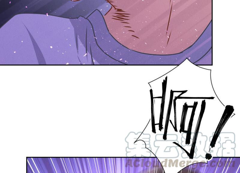 第76话 这是我的弱鸡姐夫？42