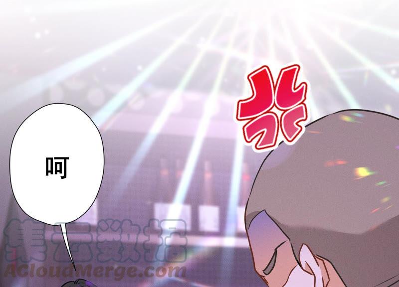 第76话 这是我的弱鸡姐夫？45