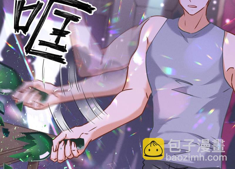 第76话 这是我的弱鸡姐夫？49