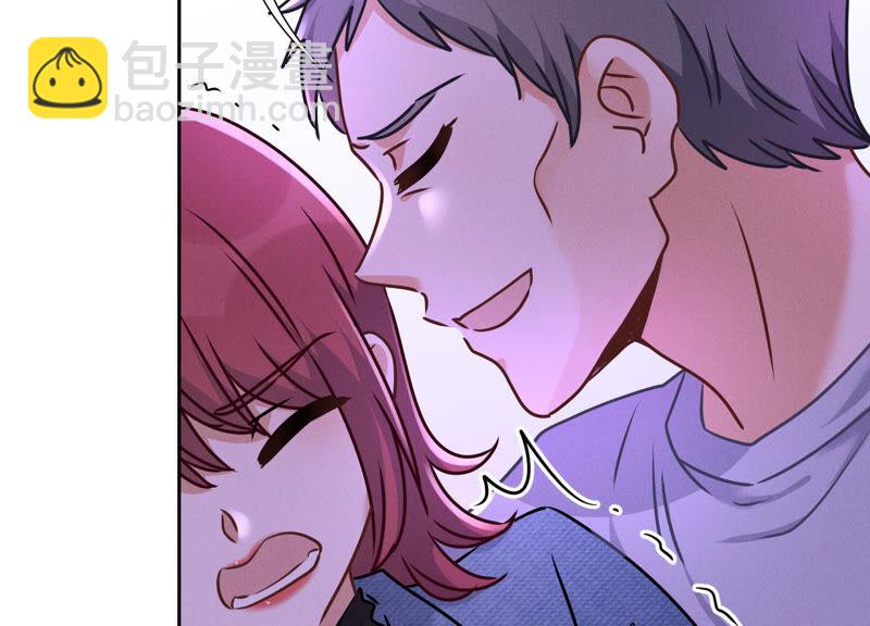 第76话 这是我的弱鸡姐夫？5
