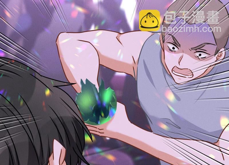 第76话 这是我的弱鸡姐夫？57