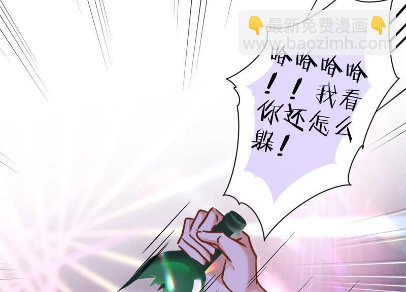 第76话 这是我的弱鸡姐夫？65