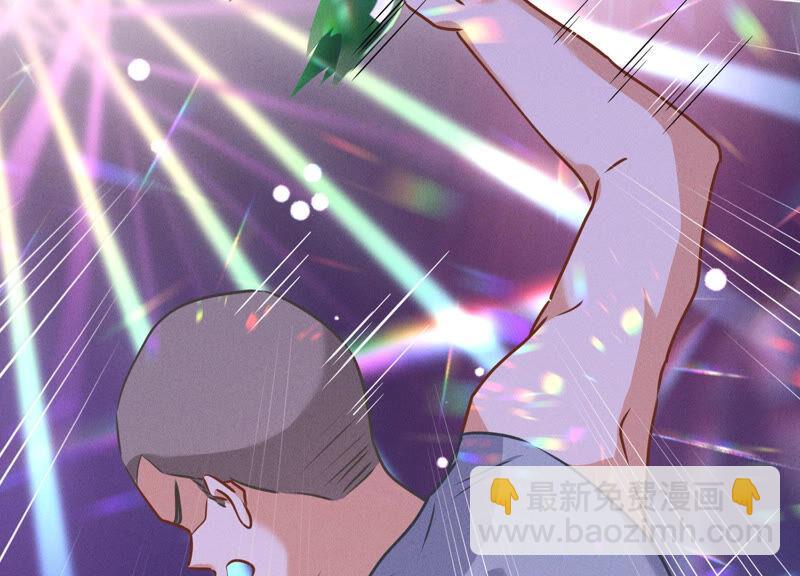 第76话 这是我的弱鸡姐夫？66