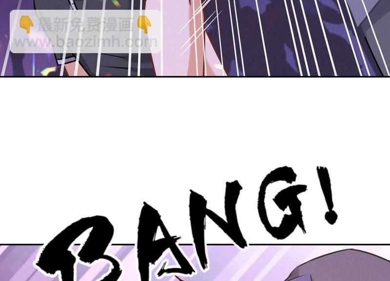第76话 这是我的弱鸡姐夫？68