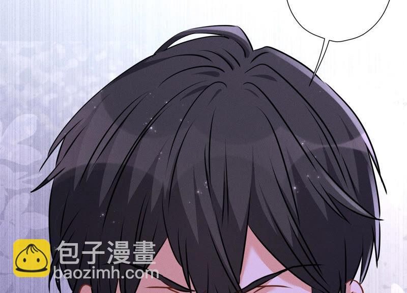 第76话 这是我的弱鸡姐夫？77