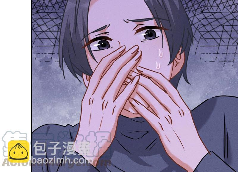 第76话 这是我的弱鸡姐夫？82
