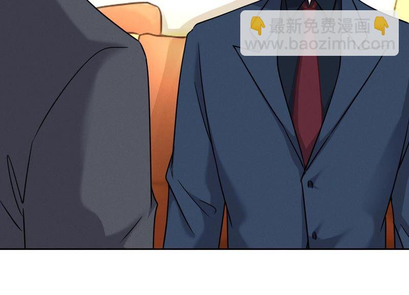 第103话 骨子穷酸劲13