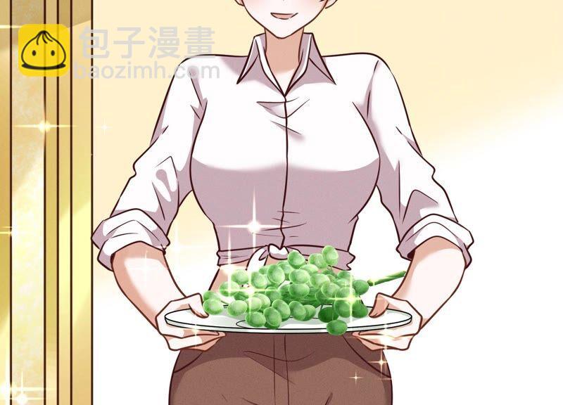 第103话 骨子穷酸劲20