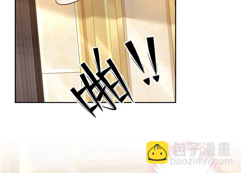第103话 骨子穷酸劲37