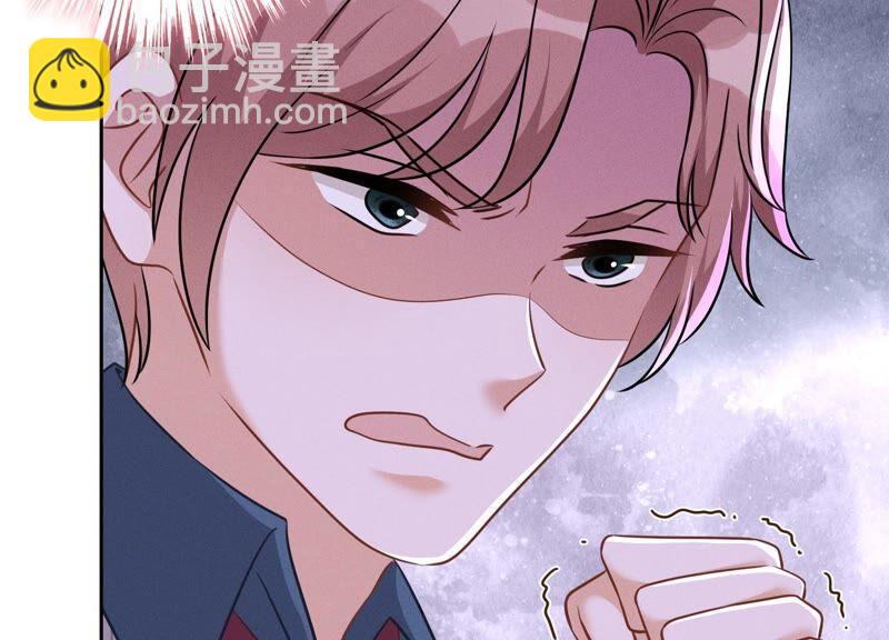 第103话 骨子穷酸劲41