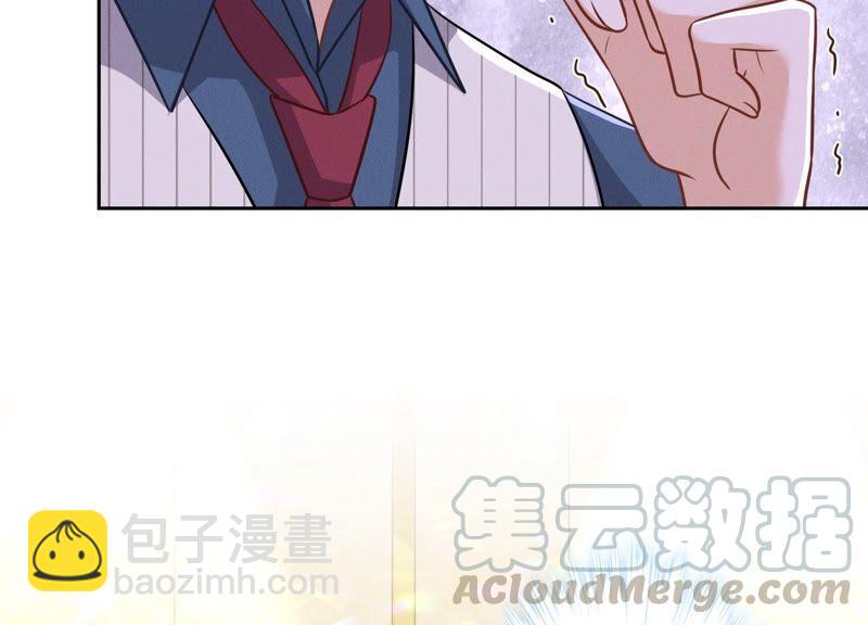 第103话 骨子穷酸劲42