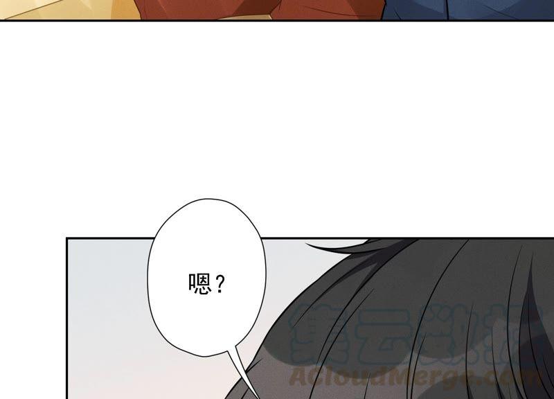 第103话 骨子穷酸劲45