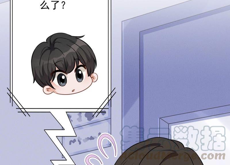 第103话 骨子穷酸劲48