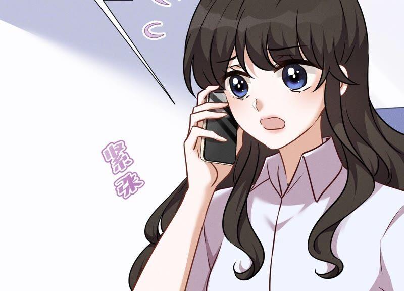 第103话 骨子穷酸劲49