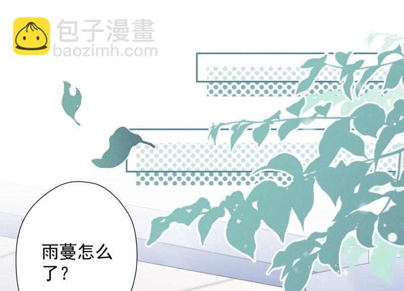 第103话 骨子穷酸劲56