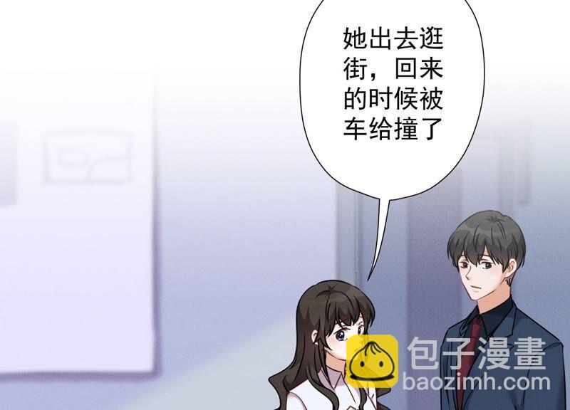 第103话 骨子穷酸劲59