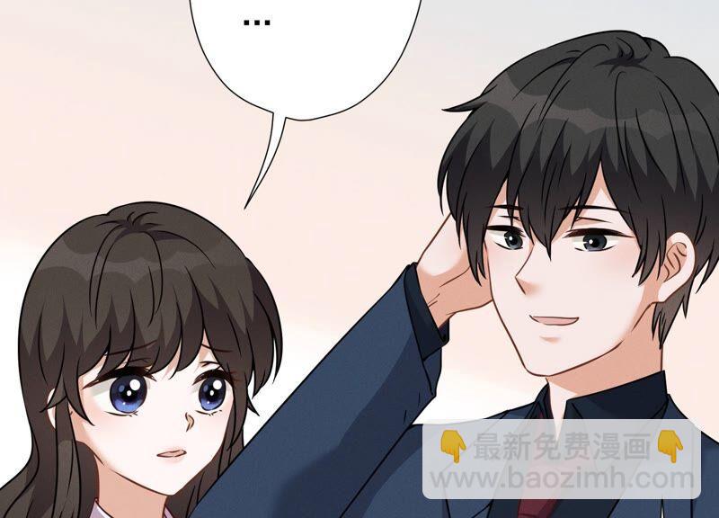 第103话 骨子穷酸劲62