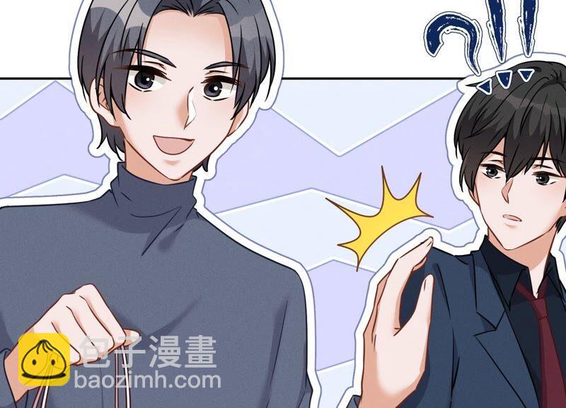 第103话 骨子穷酸劲68