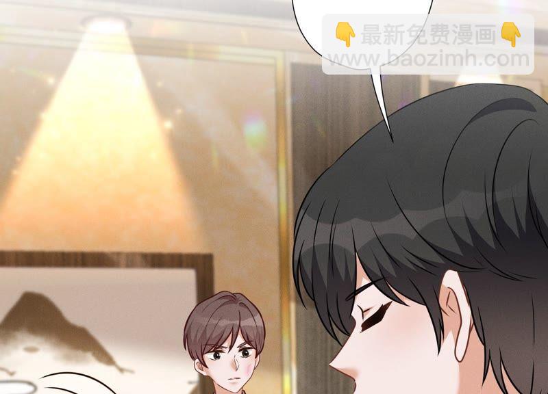 第103话 骨子穷酸劲7