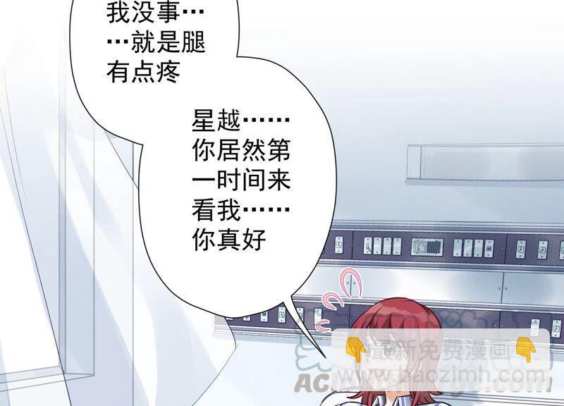 第103话 骨子穷酸劲70