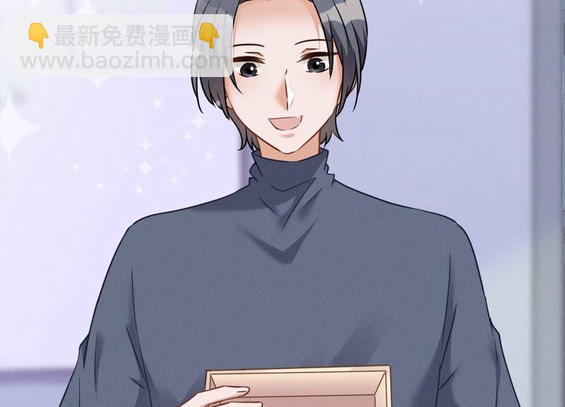 第103话 骨子穷酸劲74
