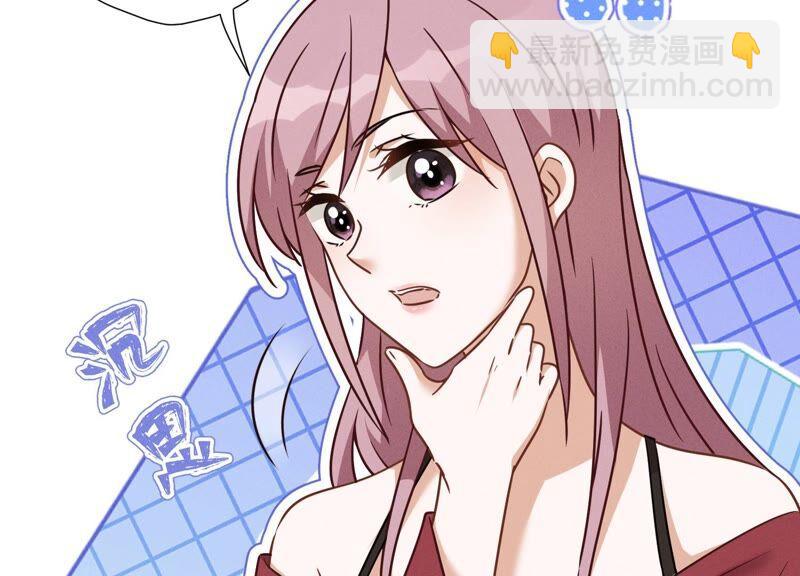 第103话 骨子穷酸劲83