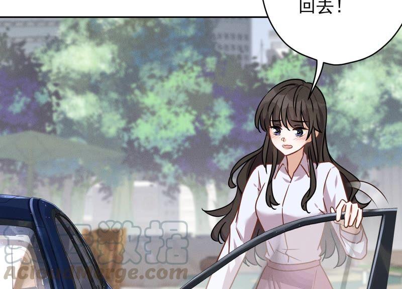 第108话 好狗不挡道12