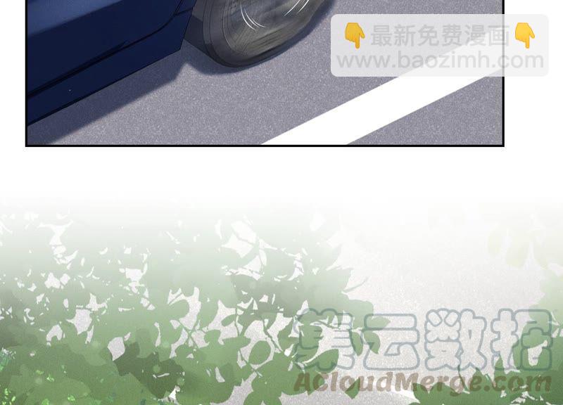 第108话 好狗不挡道15
