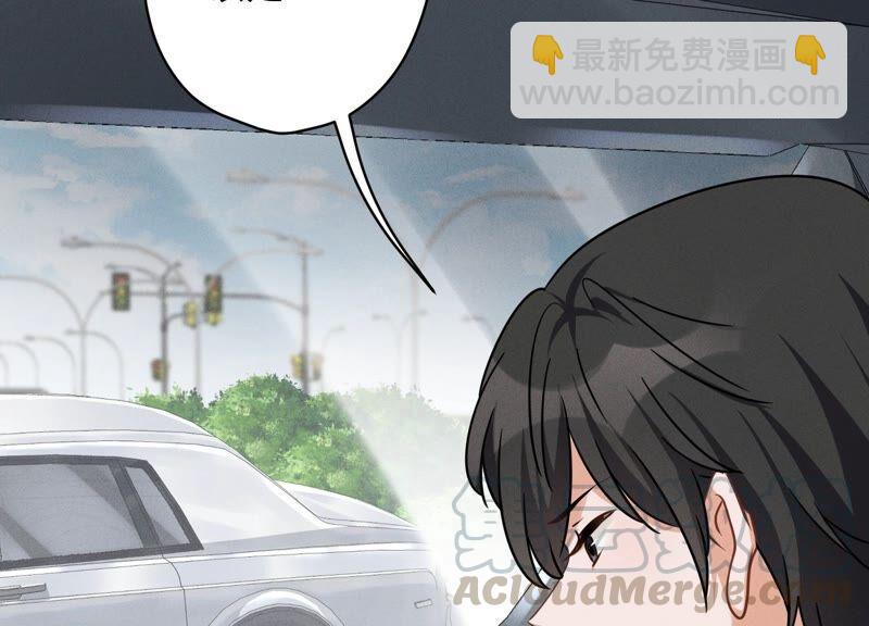 第108话 好狗不挡道24